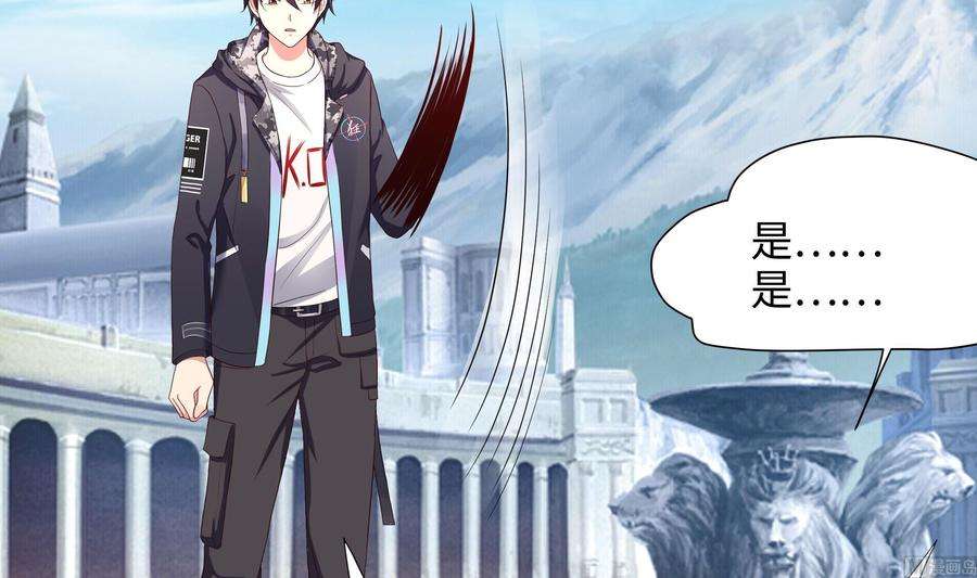 我在地府开后宫69话 酒池肉林篷