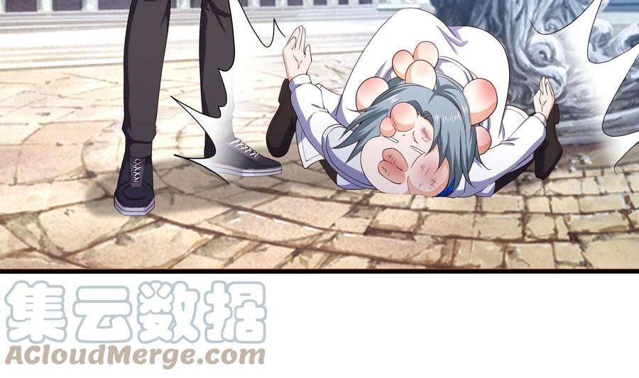 我在地府开后宫69话 酒池肉林篷