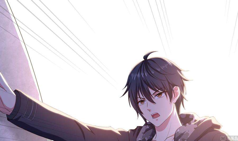 我在地府开后宫69话 酒池肉林篷