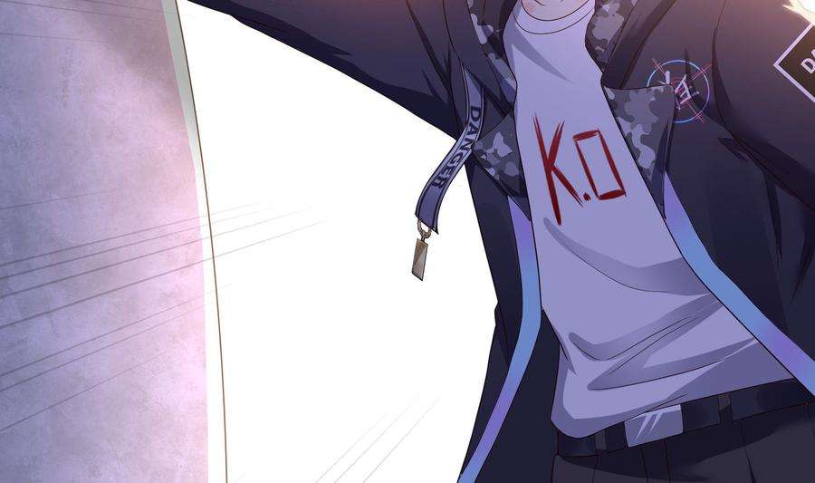 我在地府开后宫69话 酒池肉林篷