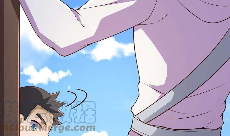 我在地府开后宫69话 酒池肉林篷