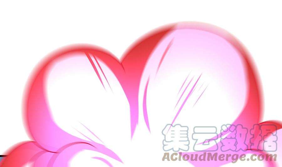 我在地府开后宫69话 酒池肉林篷