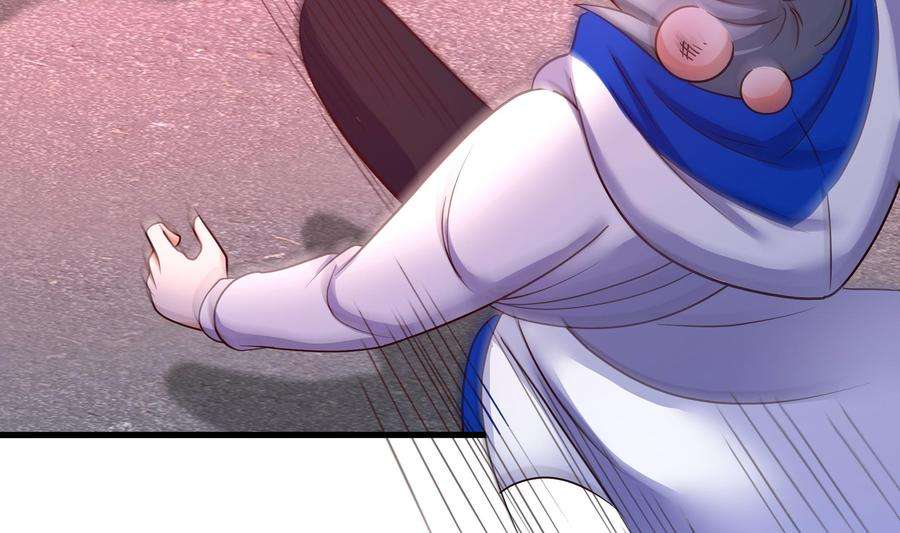 我在地府开后宫69话 酒池肉林篷