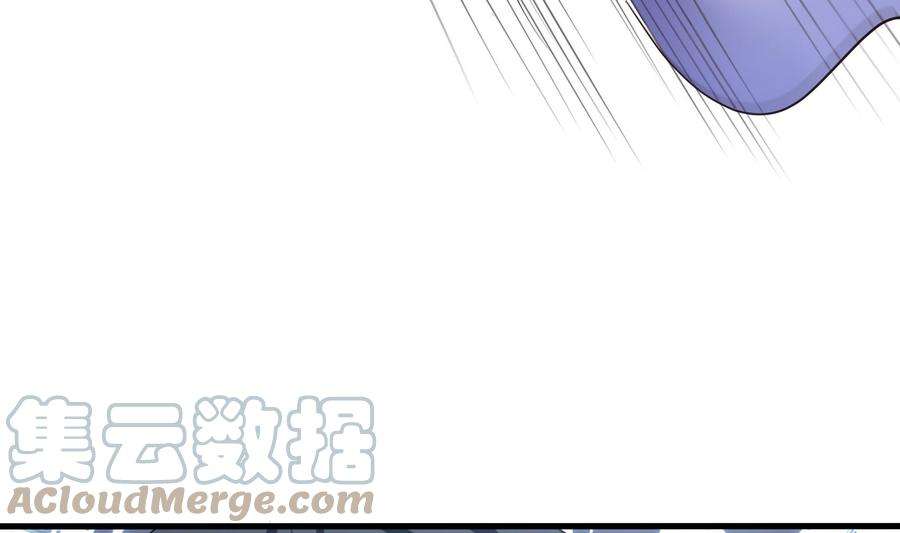 我在地府开后宫69话 酒池肉林篷