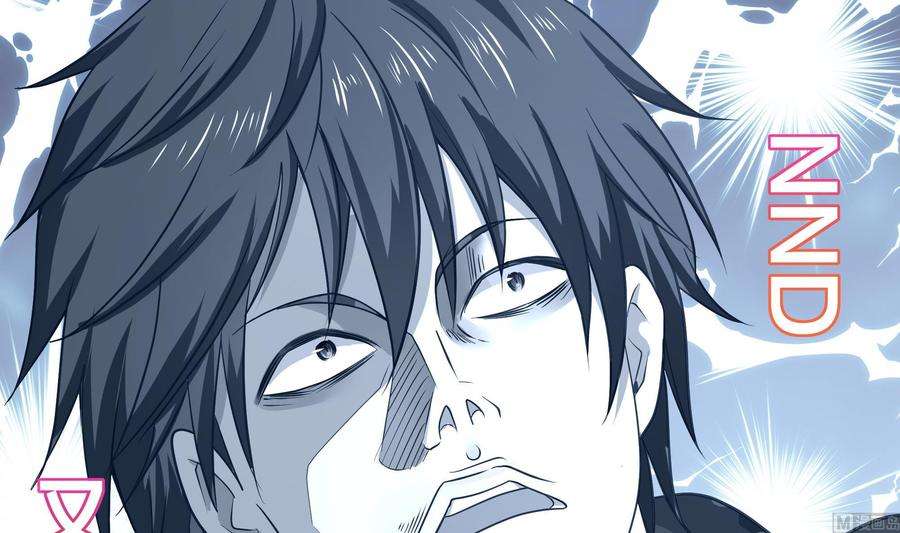 我在地府开后宫69话 酒池肉林篷