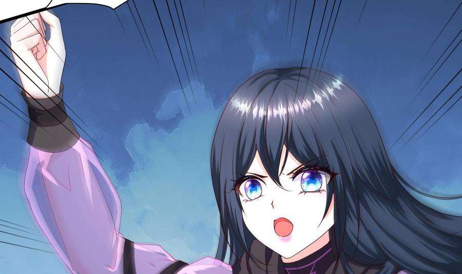 我在地府开后宫69话 酒池肉林篷