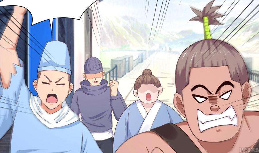 我在地府开后宫69话 酒池肉林篷