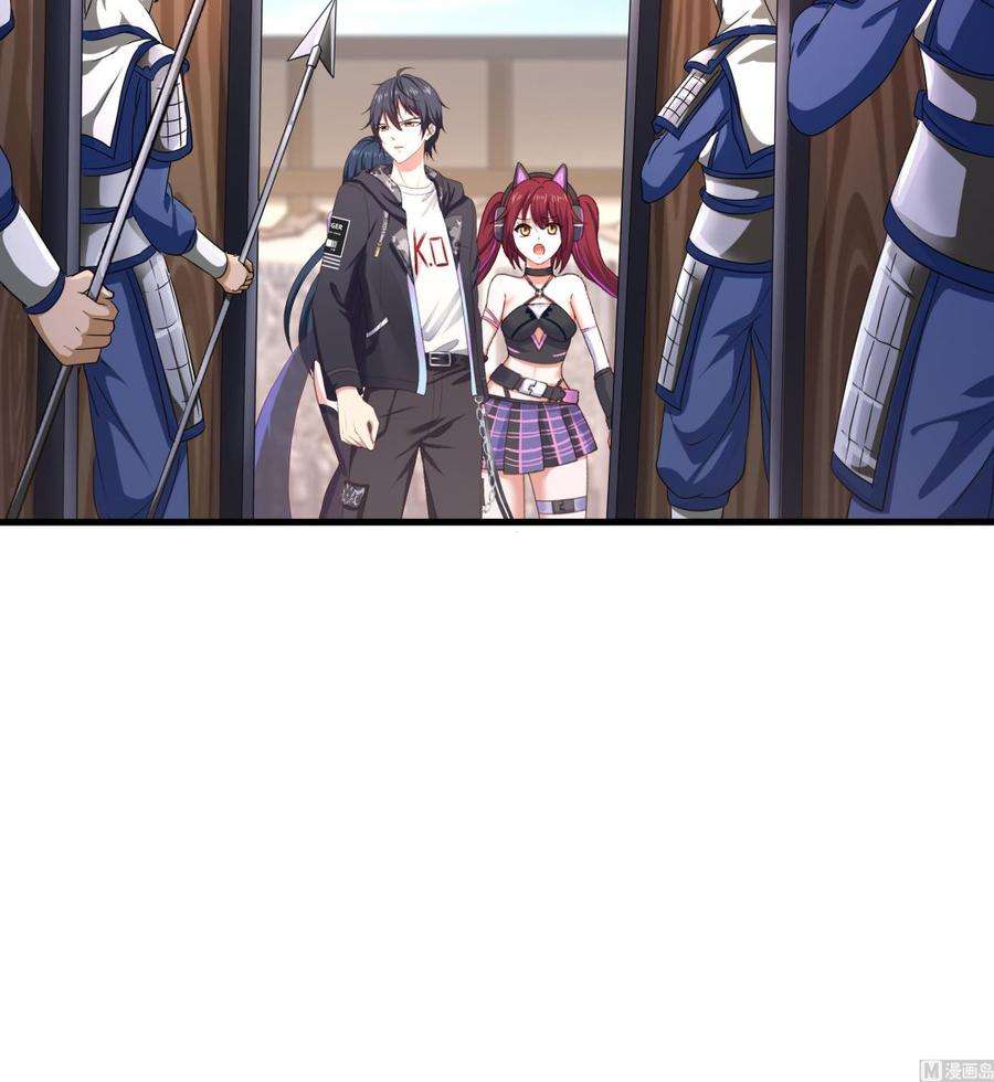 我在地府开后宫69话 酒池肉林篷