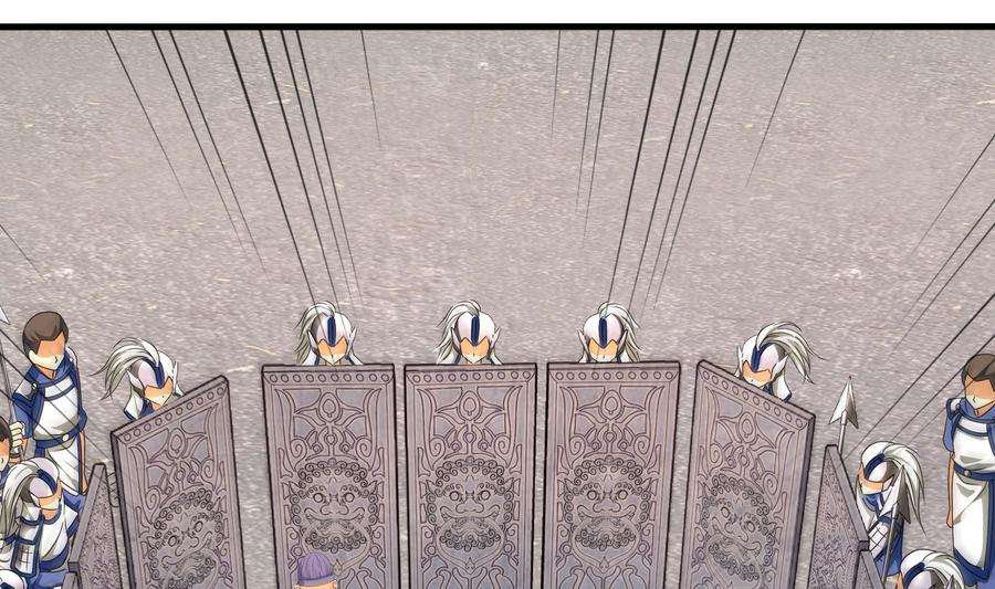 我在地府开后宫69话 酒池肉林篷