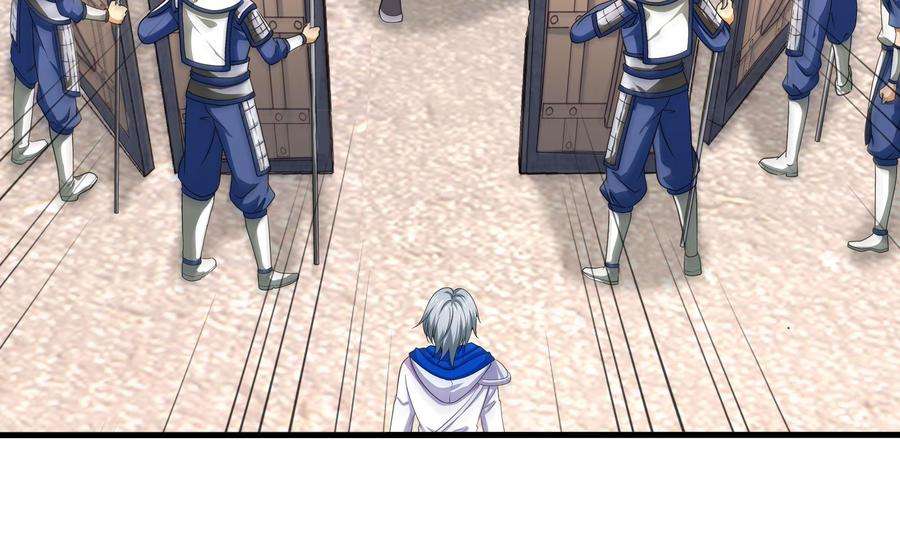 我在地府开后宫69话 酒池肉林篷