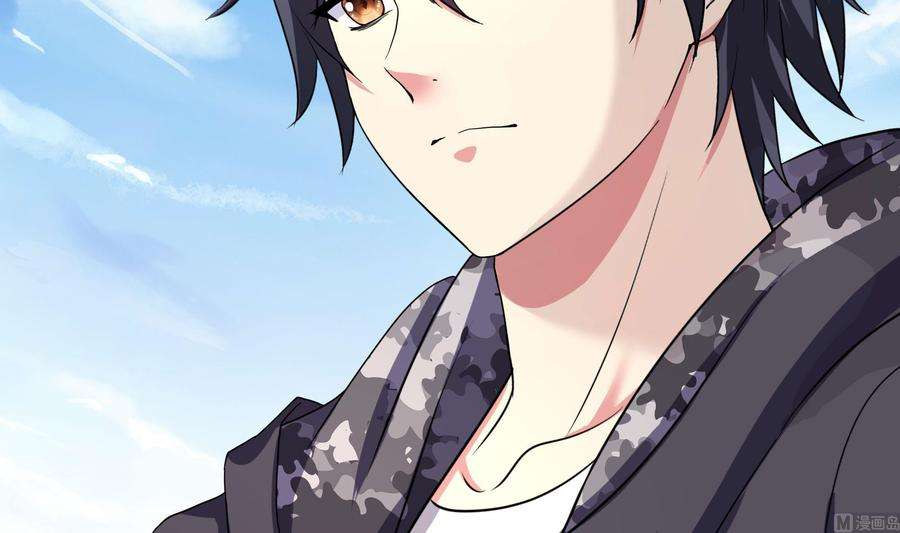 我在地府开后宫69话 酒池肉林篷