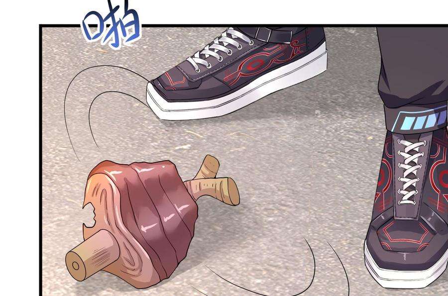 我在地府开后宫69话 酒池肉林篷