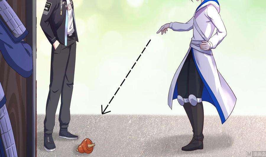 我在地府开后宫69话 酒池肉林篷