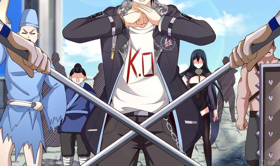 我在地府开后宫69话 酒池肉林篷