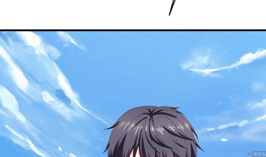 我在地府开后宫69话 酒池肉林篷