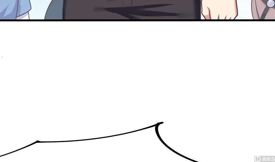 我在地府开后宫69话 酒池肉林篷