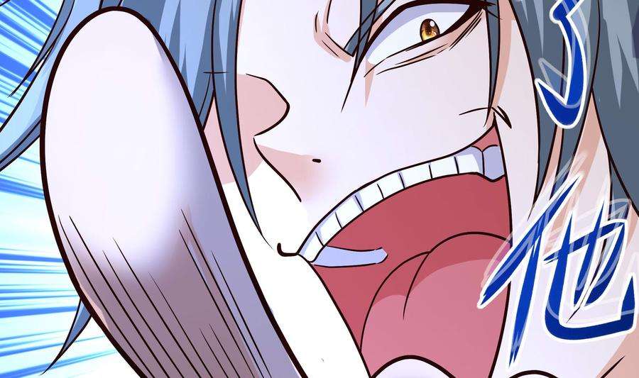 我在地府开后宫69话 酒池肉林篷