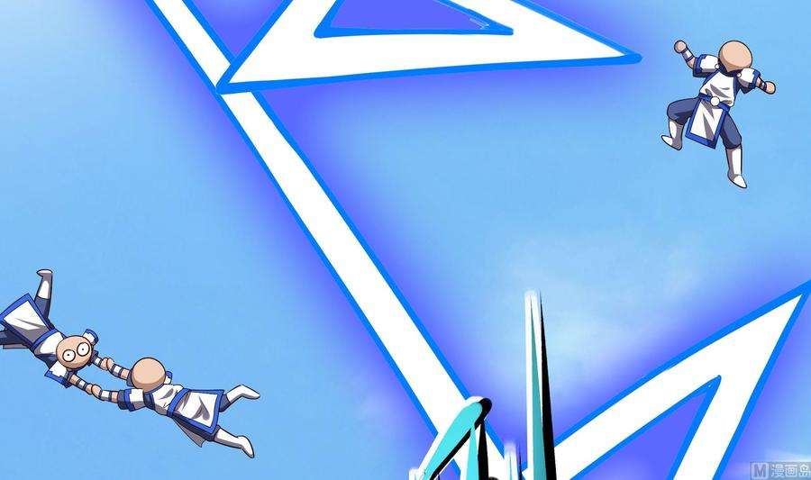 我在地府开后宫69话 酒池肉林篷