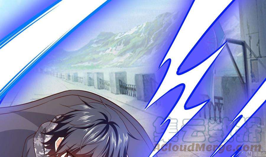 我在地府开后宫69话 酒池肉林篷