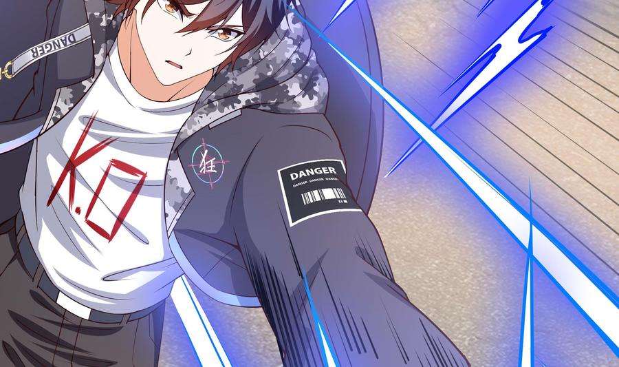 我在地府开后宫69话 酒池肉林篷