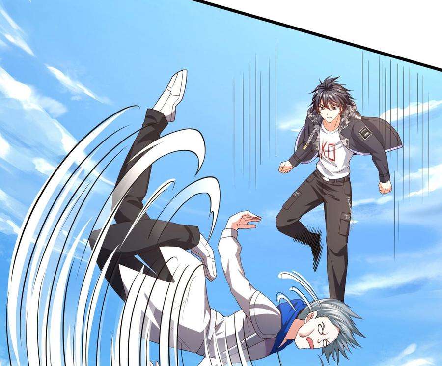 我在地府开后宫69话 酒池肉林篷