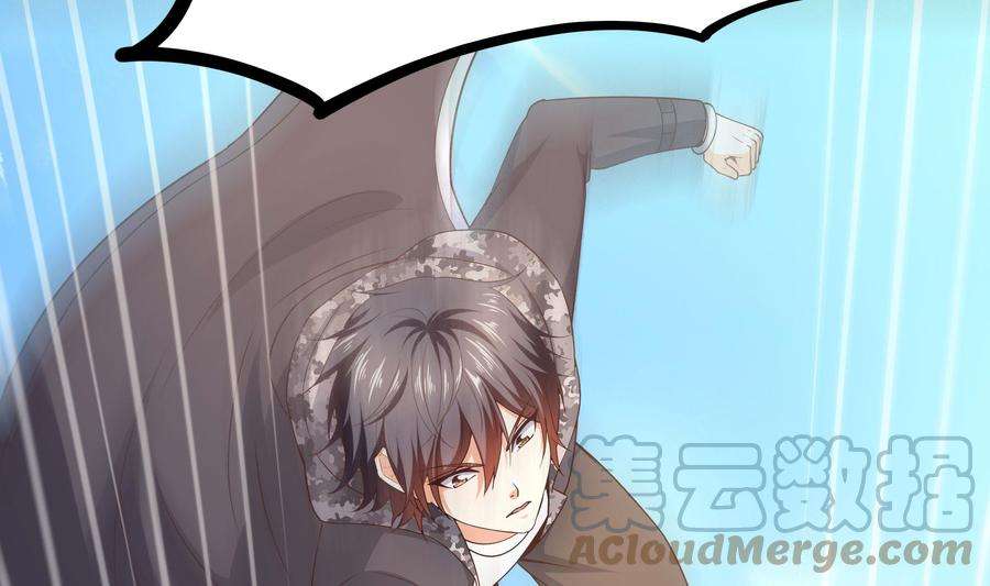 我在地府开后宫69话 酒池肉林篷