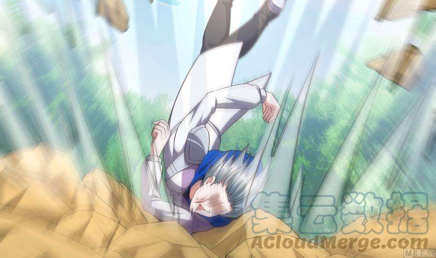 我在地府开后宫69话 酒池肉林篷