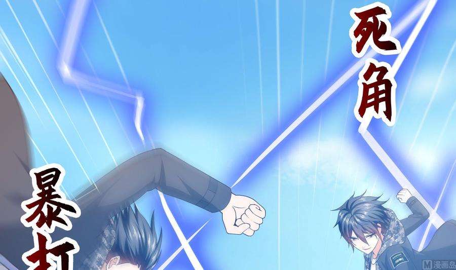 我在地府开后宫69话 酒池肉林篷