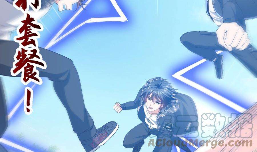 我在地府开后宫69话 酒池肉林篷