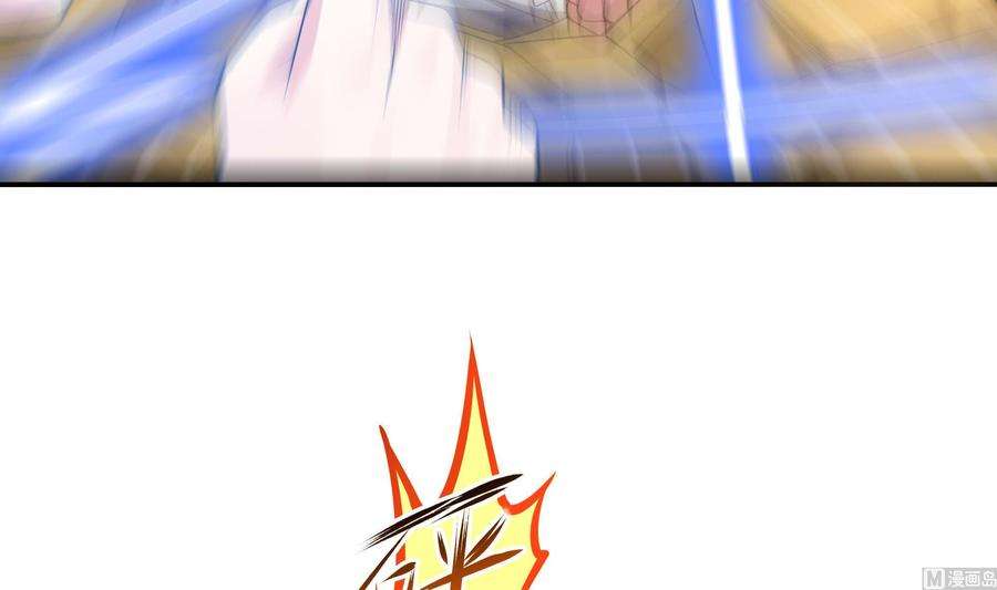 我在地府开后宫69话 酒池肉林篷