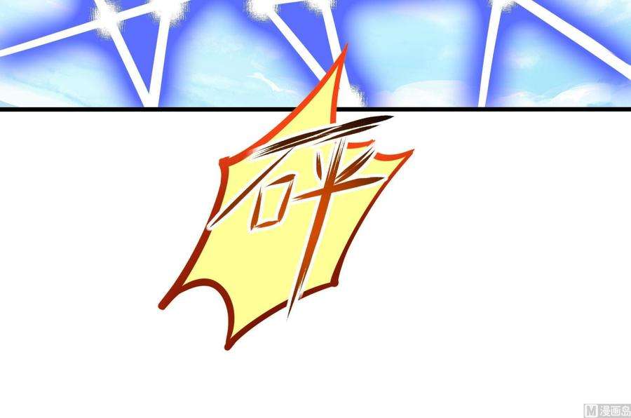 我在地府开后宫69话 酒池肉林篷