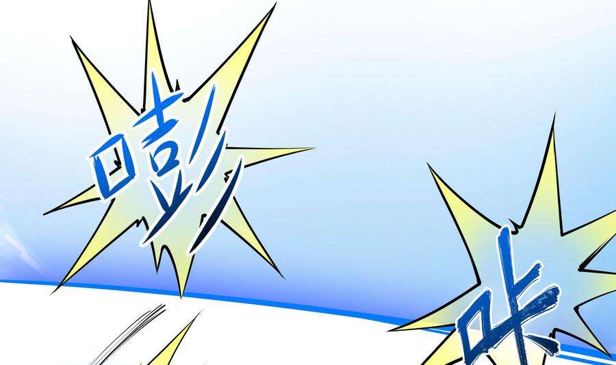 我在地府开后宫69话 酒池肉林篷