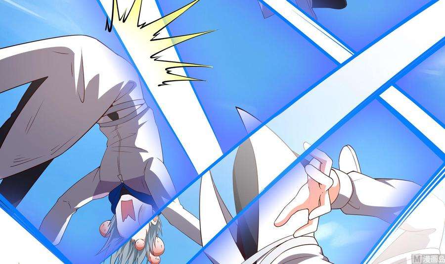 我在地府开后宫69话 酒池肉林篷