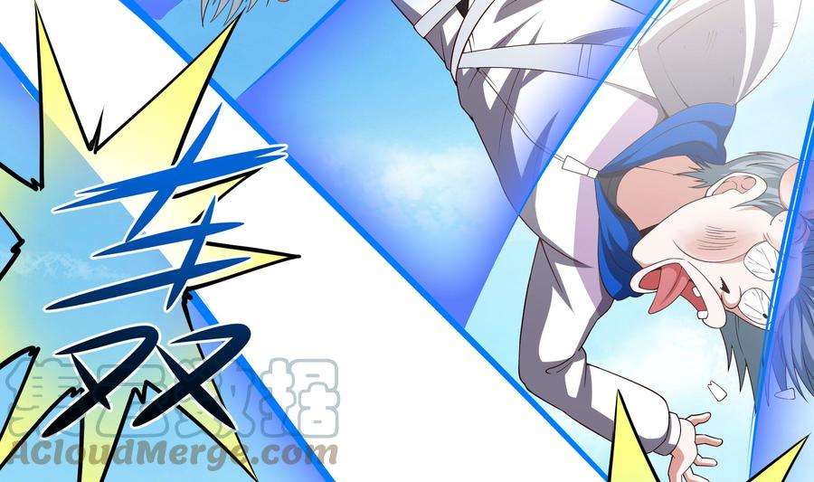 我在地府开后宫69话 酒池肉林篷