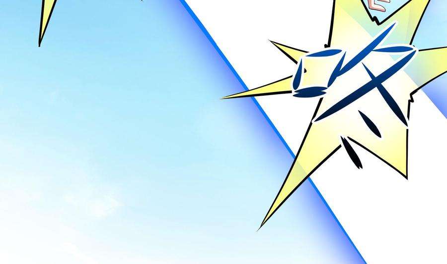 我在地府开后宫69话 酒池肉林篷