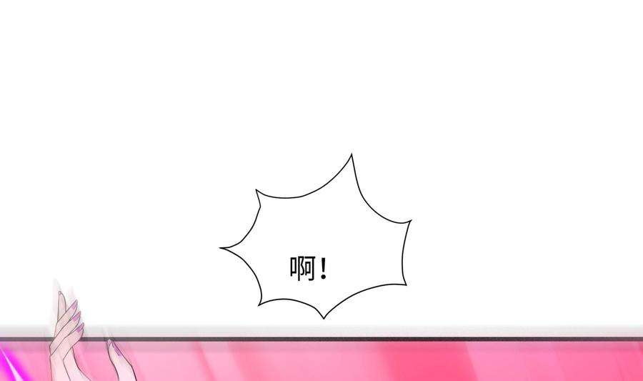 我在地府开后宫70话 给我三分钟