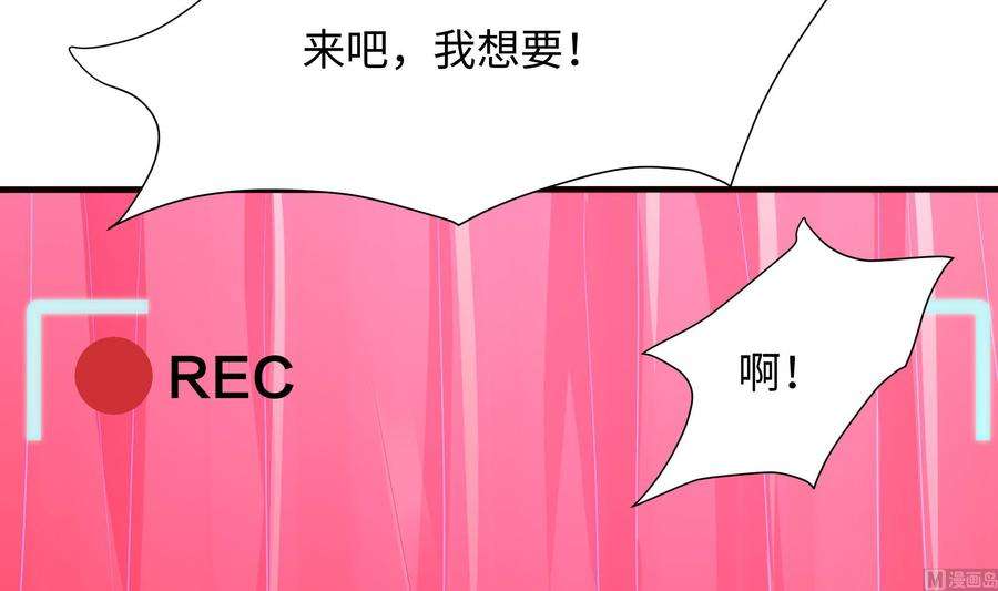 我在地府开后宫70话 给我三分钟