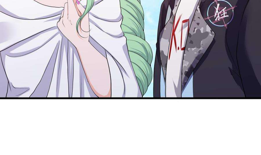 我在地府开后宫71话 春宵一刻