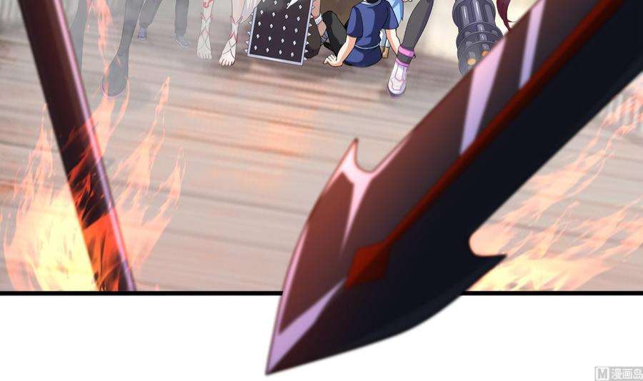 我在地府开后宫71话 春宵一刻