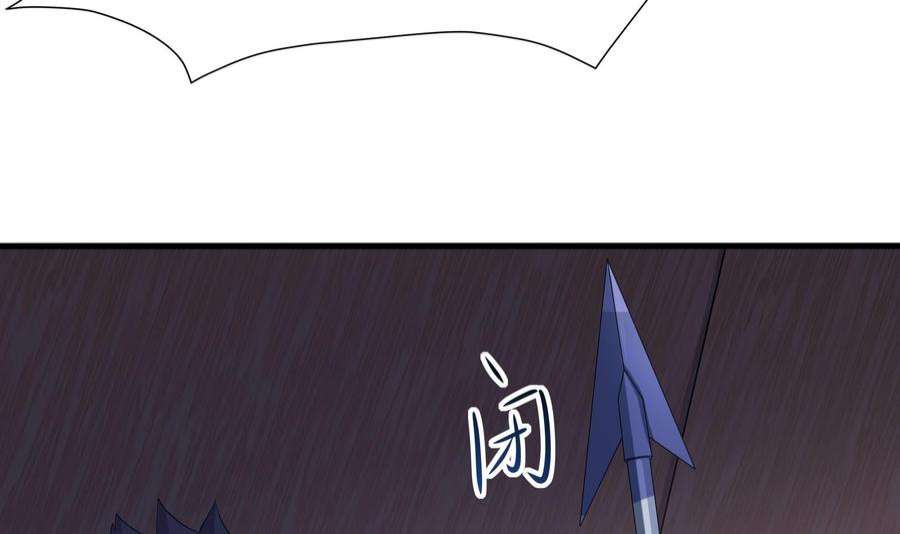 我在地府开后宫71话 春宵一刻