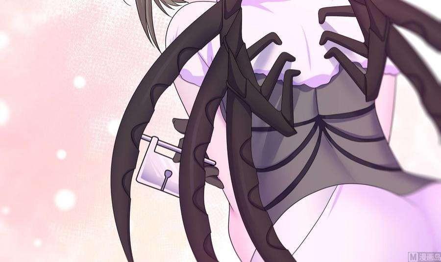 我在地府开后宫71话 春宵一刻