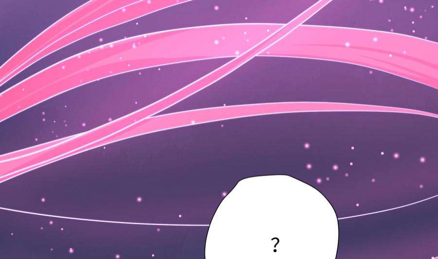 我在地府开后宫71话 春宵一刻