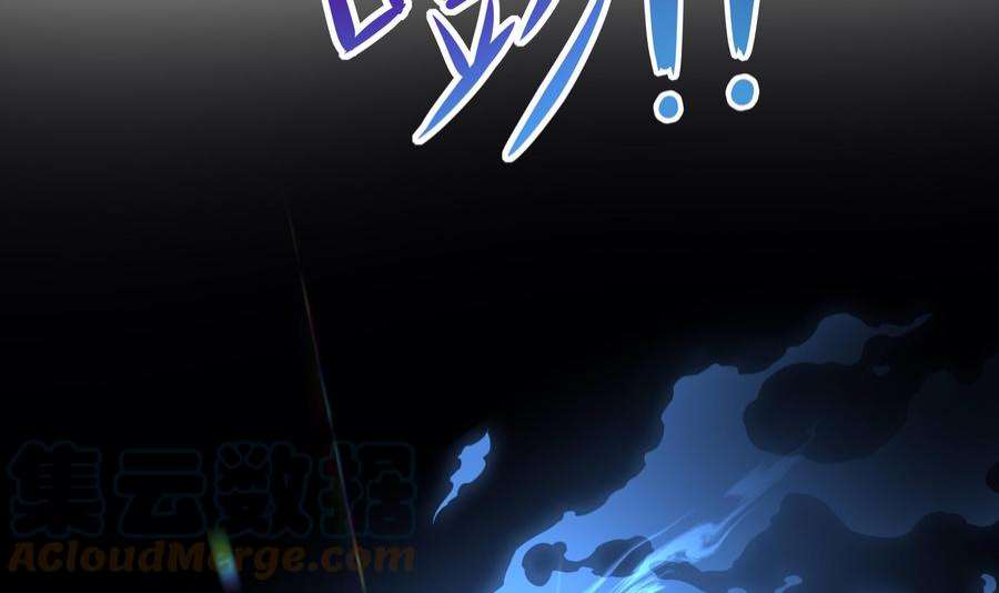 我在地府开后宫71话 春宵一刻