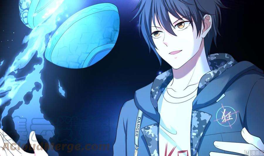 我在地府开后宫71话 春宵一刻