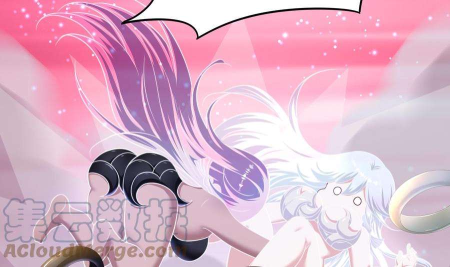 我在地府开后宫71话 春宵一刻