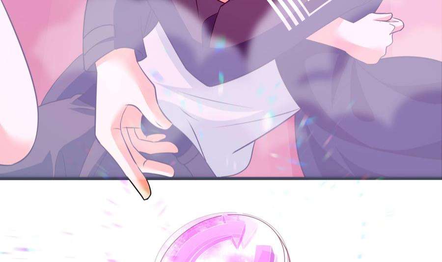 我在地府开后宫71话 春宵一刻