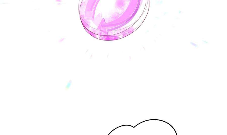 我在地府开后宫71话 春宵一刻