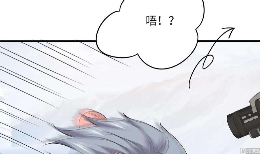 我在地府开后宫71话 春宵一刻