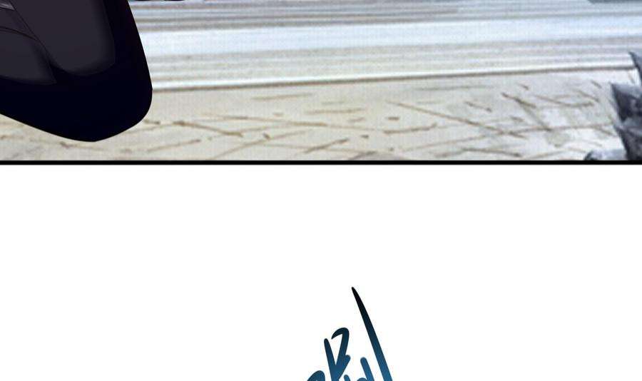 我在地府开后宫71话 春宵一刻