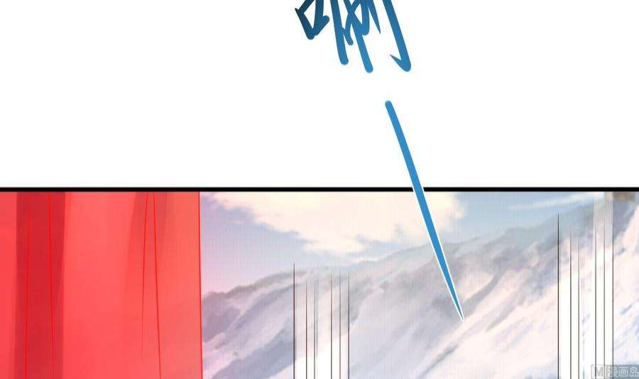 我在地府开后宫71话 春宵一刻